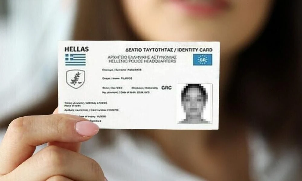 Όσα πρέπει να ξέρουμε για τις νέες ταυτότητες: Πότε "λήγουν" οι παλιές